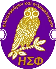 Eta Sigma Phi logo