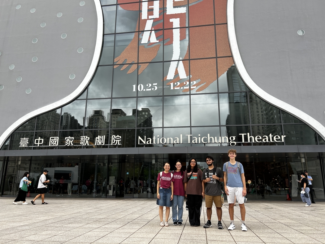 Union College study abroad trip to Taiwan