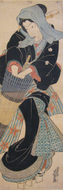 Eisen Ikeda, Untitled Woman