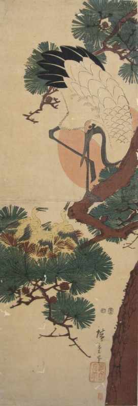 Hiroshige Andō, Manchurian Crane