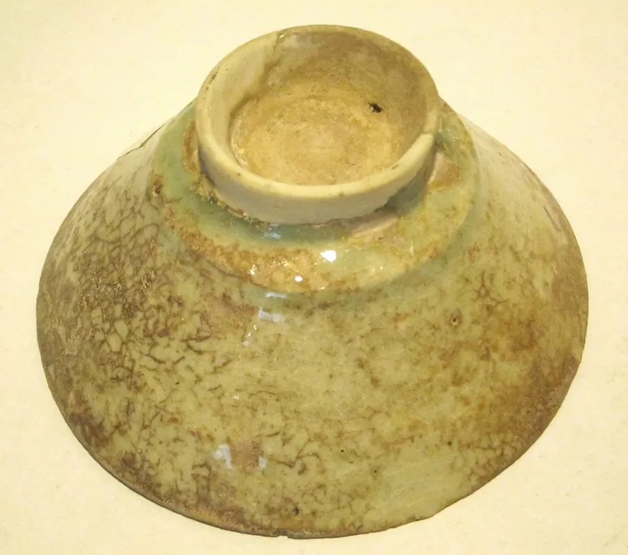Persian Bowl with Lustre Glaze