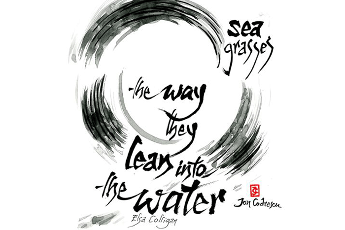 A piece of Haiku and Calligraphy done by Alison Woolpert