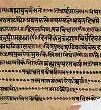 sanskrit