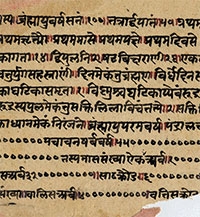 sanskrit