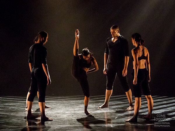 Koresh Dance Company 