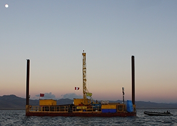 The drilling rig, Lake Junín, Peru, 2015