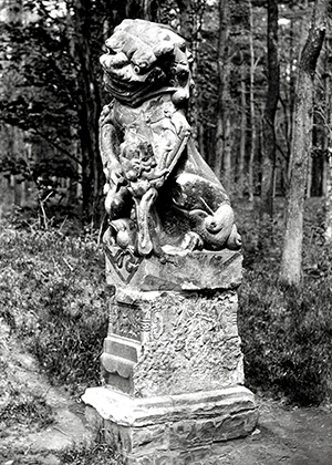 Union's Chinese stone lion in original form