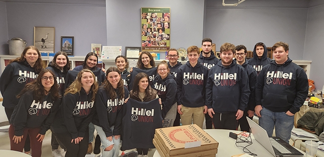 Union is partnering with Hillel International, the world's largest Jewish campus organization, to better understand, strengthen and enhance the environment for Jewish students. 