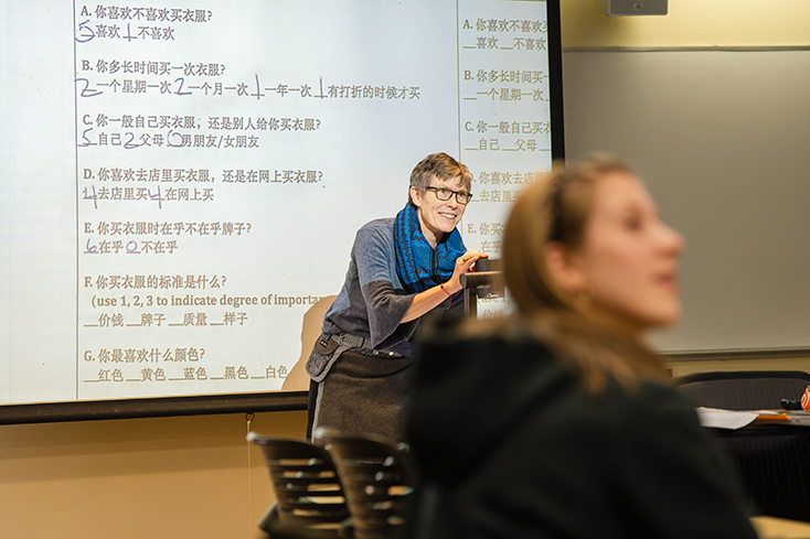 Megan Ferry, professor of Chinese, teaches a class.