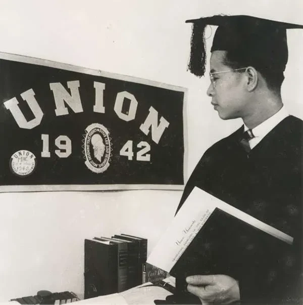A self-portrait of Shui Kong Yuen '42