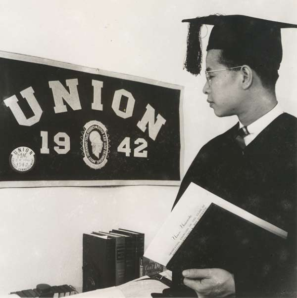 A self-portrait of Shui Kong Yuen '42