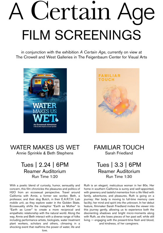 2 film screenings