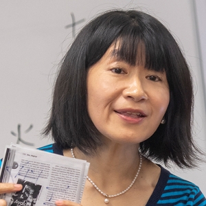 Junko Ueno