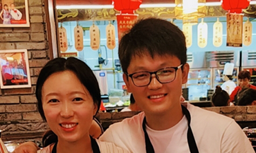 Dong Cheng and spouse