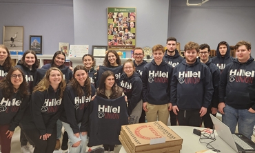 Union is partnering with Hillel International, the world's largest Jewish campus organization, to better understand, strengthen and enhance the environment for Jewish students. 